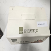 picked_1791198083897.jpg