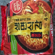 1791161147482.jpg