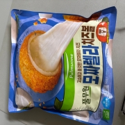 IMG_4049.jpeg