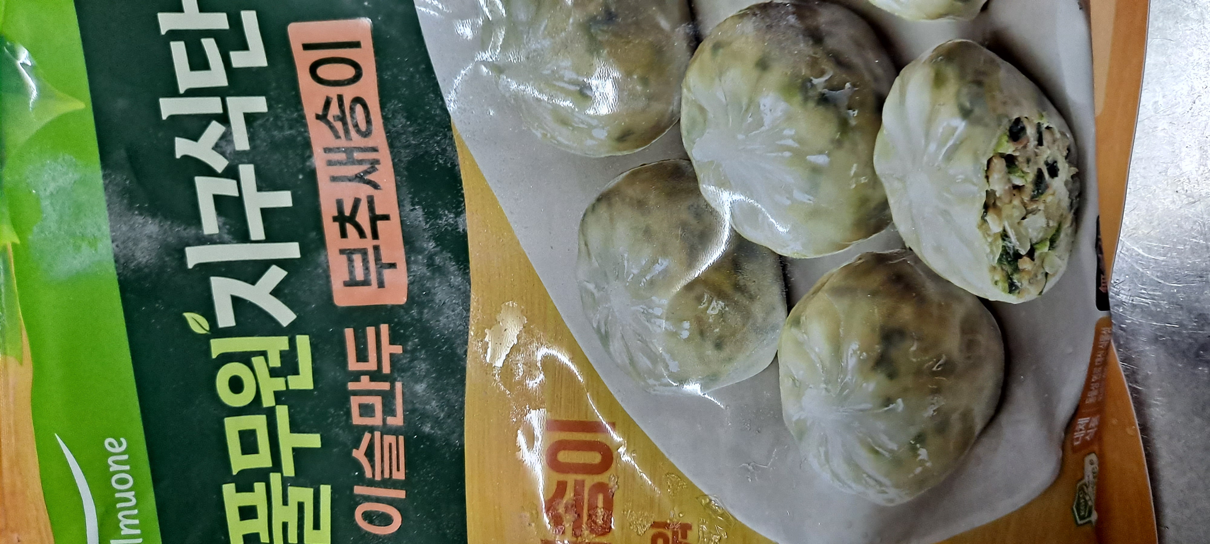 picked_1791206797336.jpg