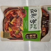 picked_1791298190318.jpg