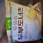 picked_1791249972662.jpg