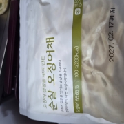 original_1791255181663.jpg