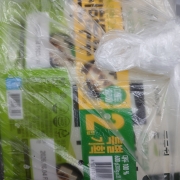 picked_1791256050523.jpg