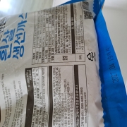 picked_1791266404836.jpg