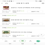 picked_1791284154721.jpg