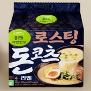 돈코츠라멘.JPG