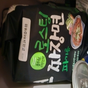 picked_1791213505736.jpg