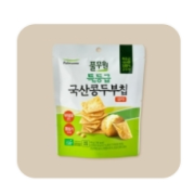 picked_1791254667805.png
