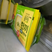 picked_1791293375735.jpg