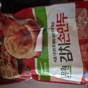 original_1791244229044.jpg