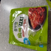 IMG_0091.jpeg
