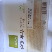 picked_1791293838237.jpg