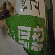 original_1791296571923.jpg