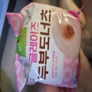picked_1791295900133.jpg