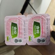 picked_1791298410303.jpg