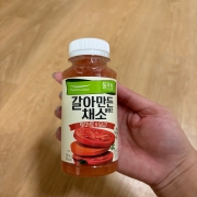 IMG_3921.jpeg