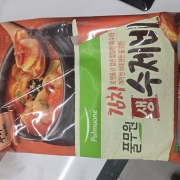 picked_1791298162987.jpg