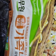 picked_1791213536135.jpg