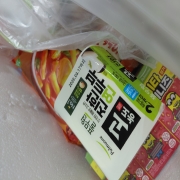 20260907_170128.jpg