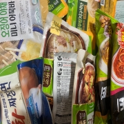 IMG_2530.jpeg