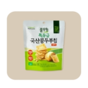 picked_1791255004291.png