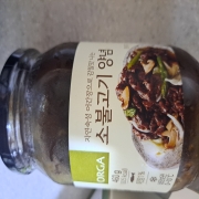 picked_1791293186944.jpg