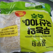 picked_1791256147835.jpg