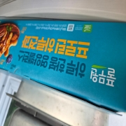 original_1791255299125.jpg