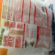 IMG_5347.jpeg