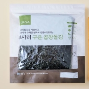곱창돌김.JPG
