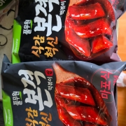 picked_1791283792411.jpg