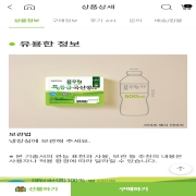 picked_1791296455132.jpg