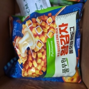 picked_1791249353695.jpg