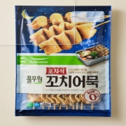 꼬치어묵.JPG