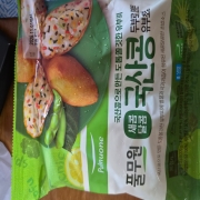 picked_1791251097472.jpg