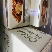 IMG_2565.jpeg