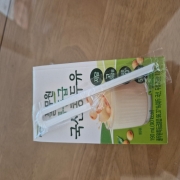 picked_1791241190330.jpg