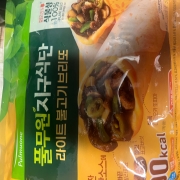 IMG_2234.jpeg