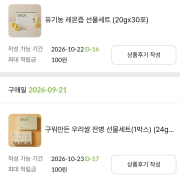 picked_1791257253340.jpg