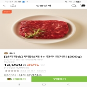 picked_1791295240059.jpg