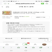 Screenshot_20261006_134009_Samsung Browser.jpg