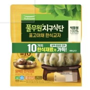 표고만두.JPG