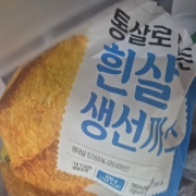 picked_1791256166936.jpg