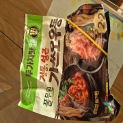 picked_1791241255949.jpg