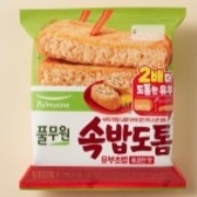 IMG_6058.jpeg