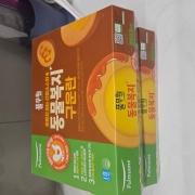 picked_1791298138838.jpg