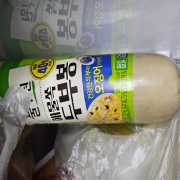 picked_1791213577499.jpg