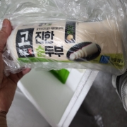 picked_1791288218684.jpg