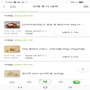 picked_1791282969328.jpg